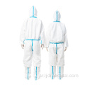 ملابس واقية PPE بدلة المعطف الجراحية للمستشفى